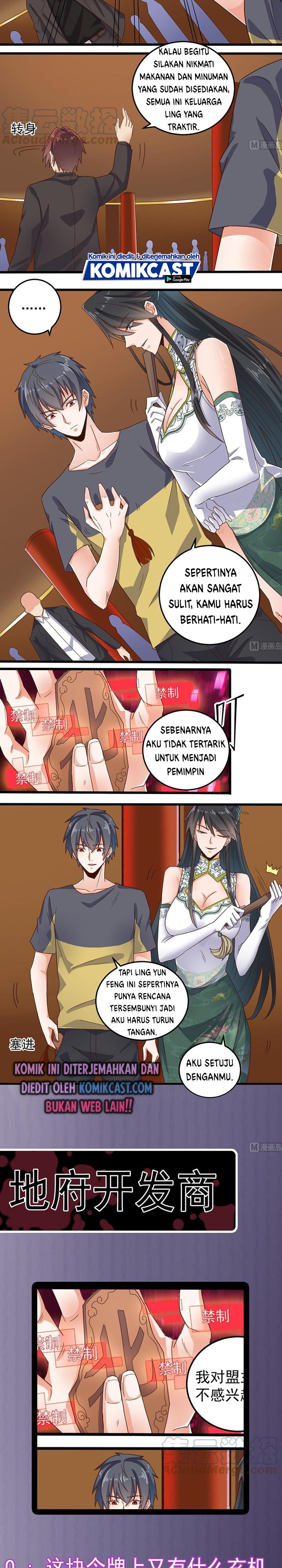 The Developer System (Hell’S Developer) Chapter 165 Gambar 6